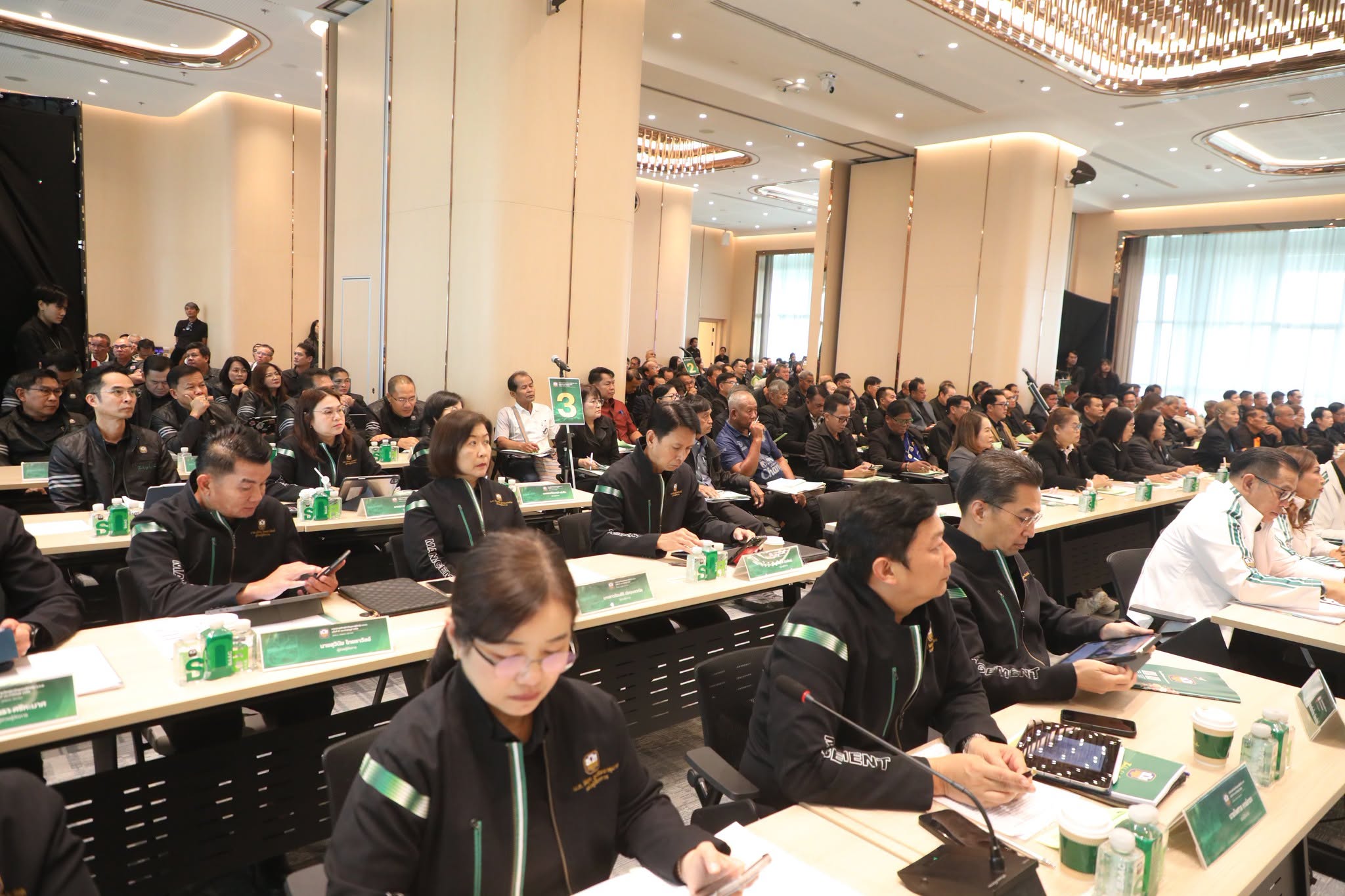 title - ส.ป.ก. ร่วมประชุมใหญ่ผู้ถือหุ้น ธ.ก.ส. ครั้งที่ 61 ขับเคลื่อนวาระงบประมาณและผลการดำเนินงาน ปี 68
